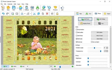 Download AMS Software Photo